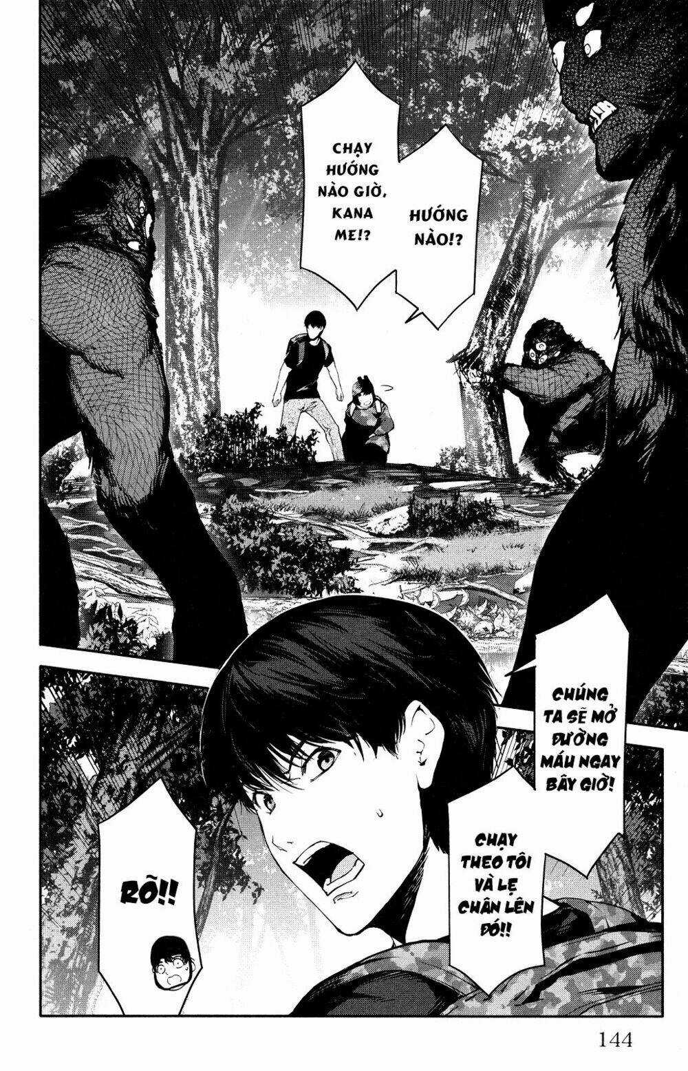 Darwins Game Chapter 40 trang 4