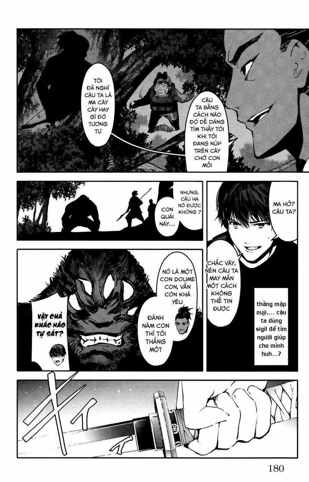 Darwins Game Chapter 40 trang 40