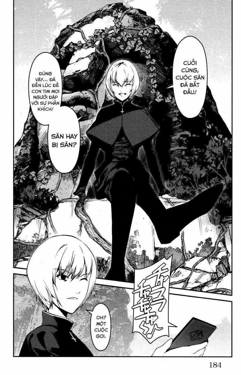 Darwins Game Chapter 40 trang 44