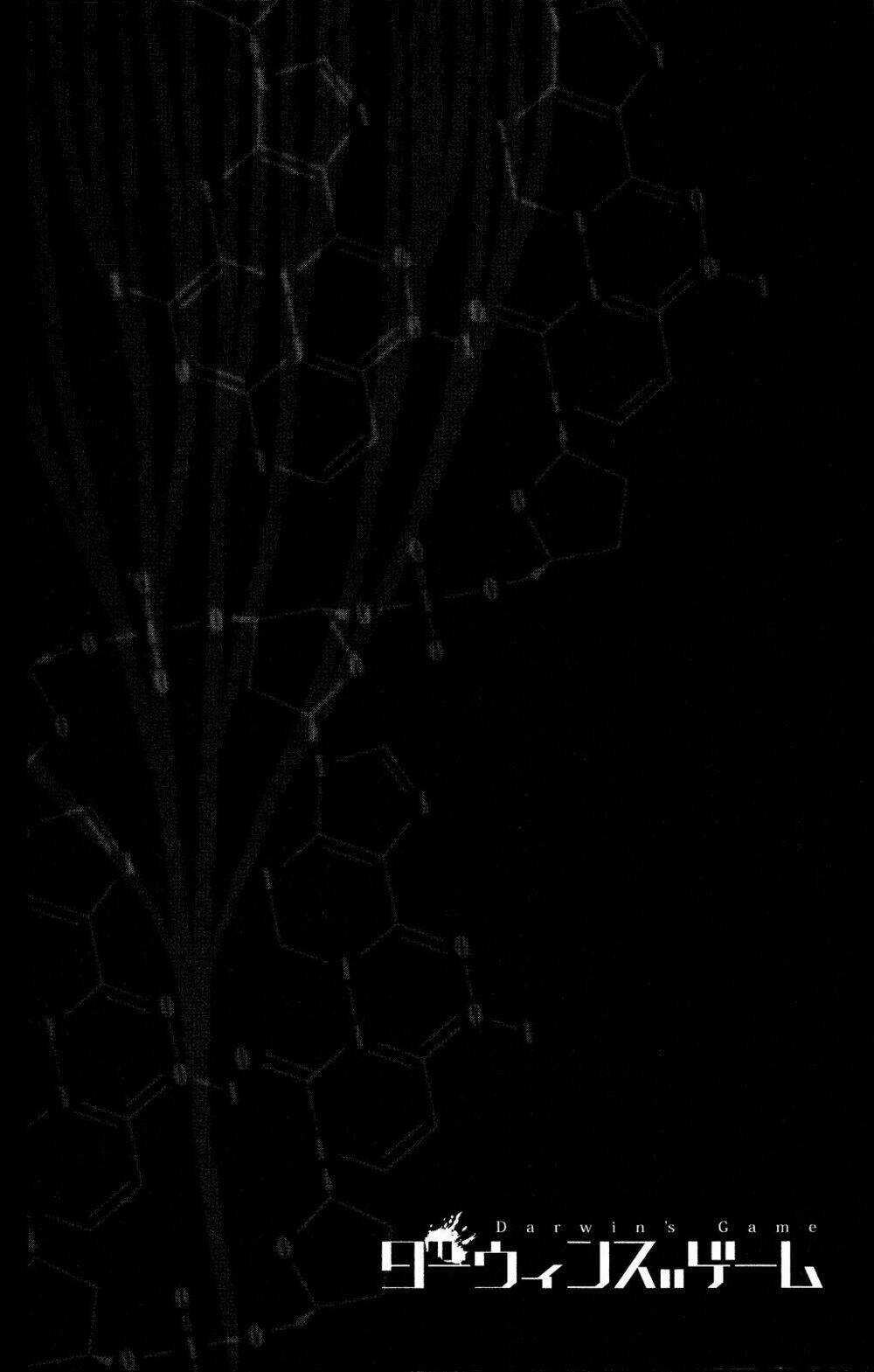 Darwins Game Chapter 40 trang 47