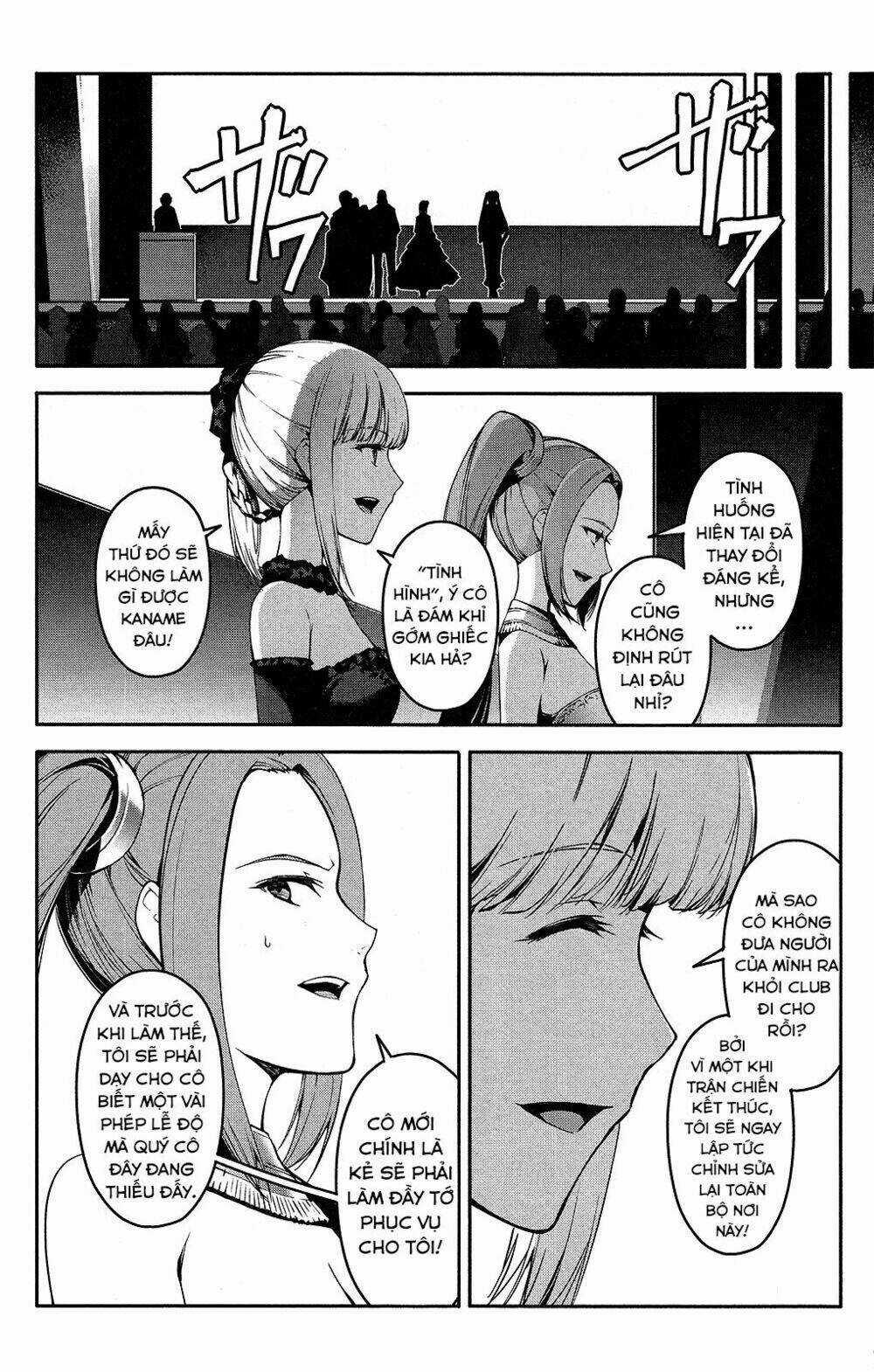 Darwins Game Chapter 41 trang 13