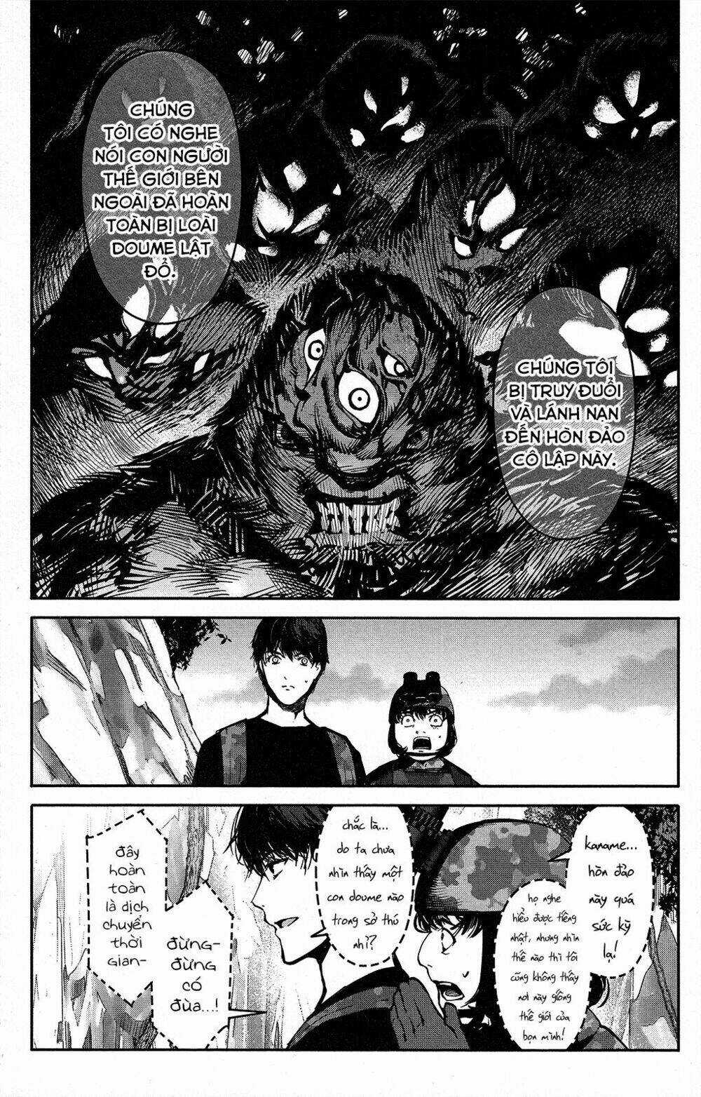 Darwins Game Chapter 41 trang 41
