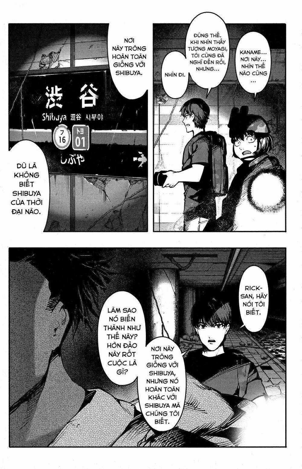 Darwins Game Chapter 41 trang 44