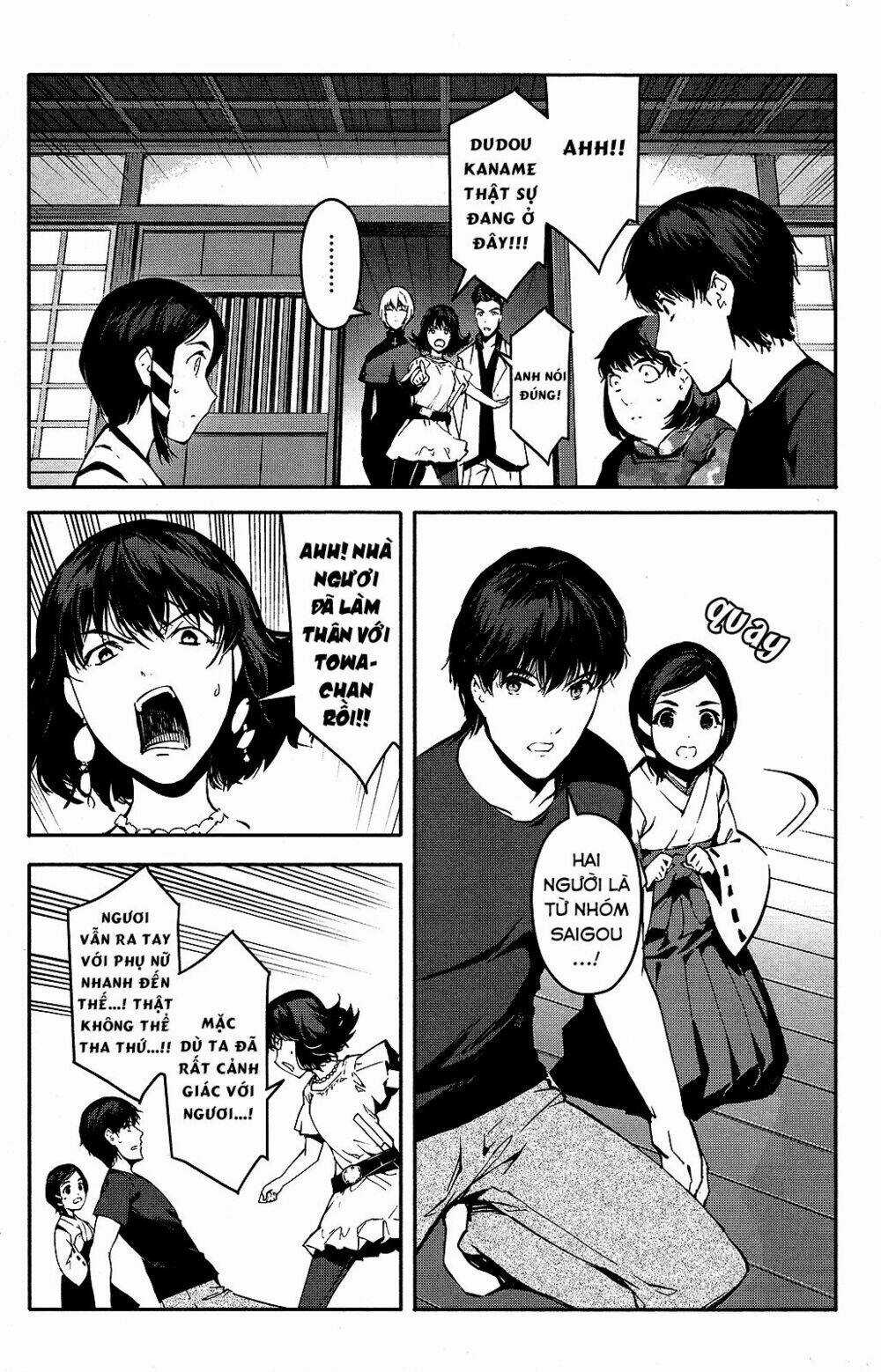 Darwins Game Chapter 42 trang 23
