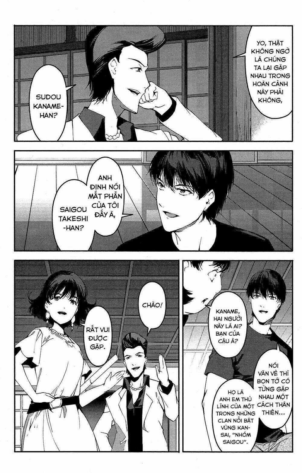 Darwins Game Chapter 42 trang 24