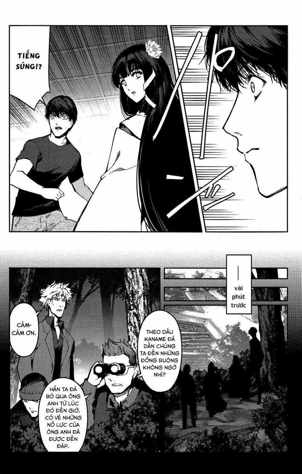 Darwins Game Chapter 42 trang 41