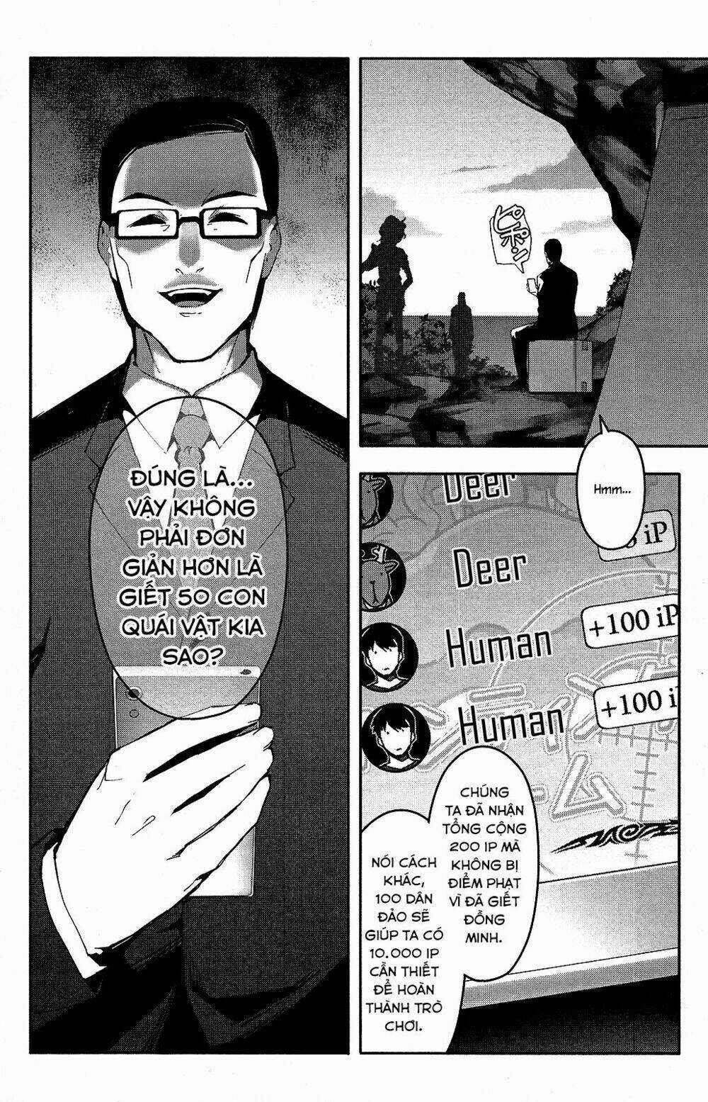 Darwins Game Chapter 42 trang 46