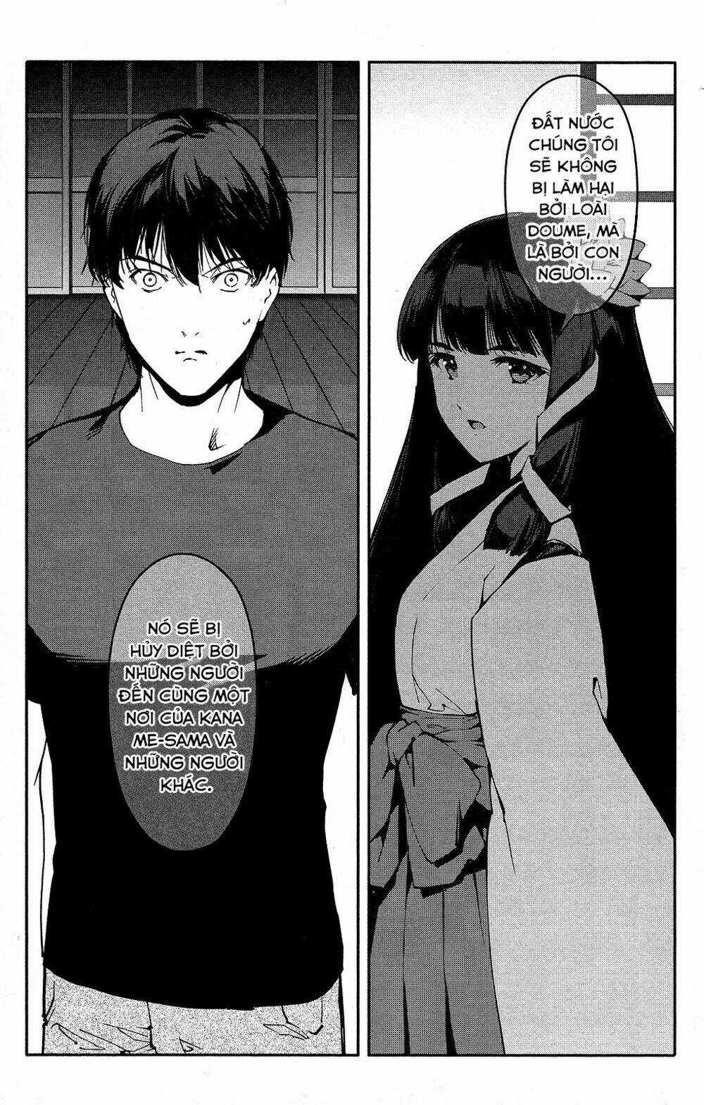 Darwins Game Chapter 42 trang 47