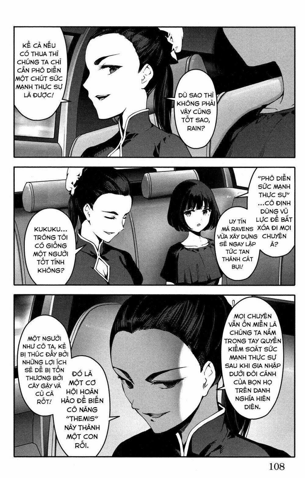 Darwins Game Chapter 43 trang 14