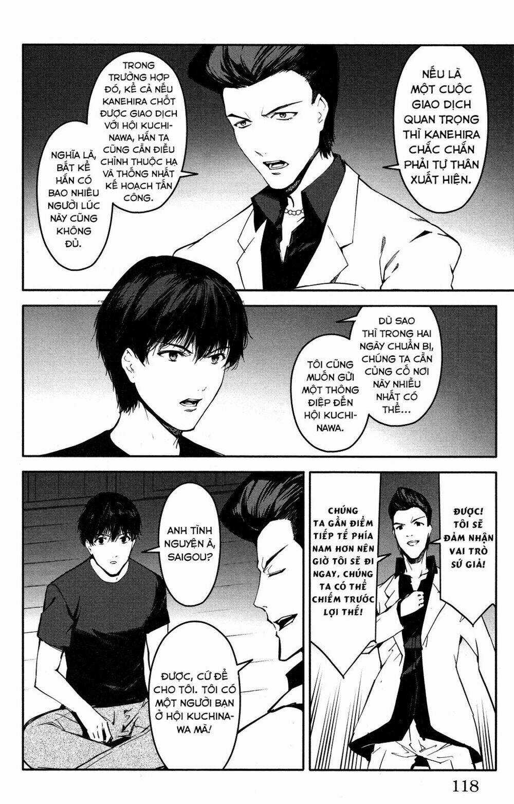 Darwins Game Chapter 43 trang 24