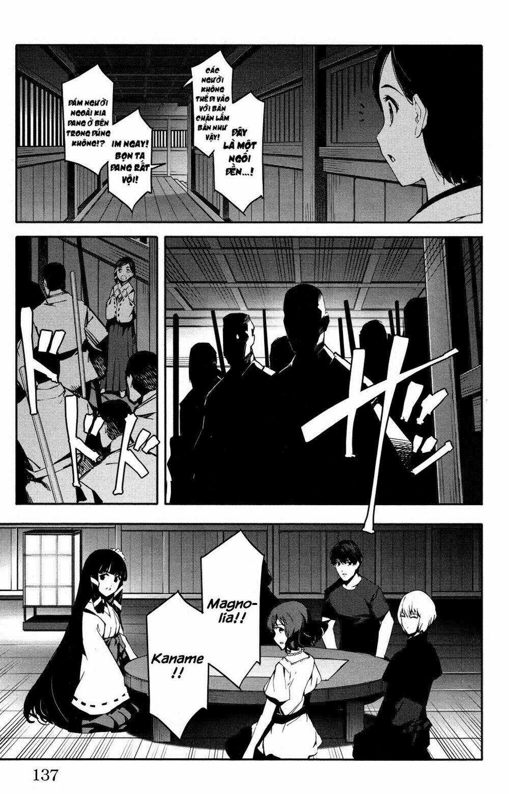 Darwins Game Chapter 43 trang 43