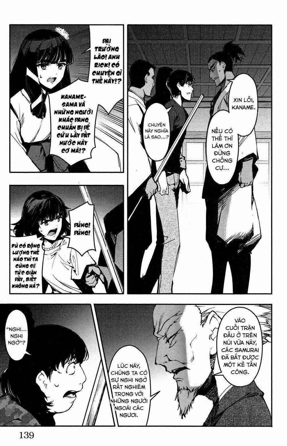 Darwins Game Chapter 43 trang 45