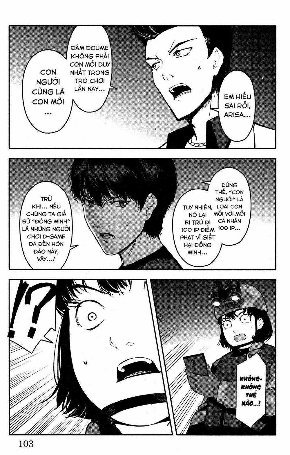 Darwins Game Chapter 43 trang 9