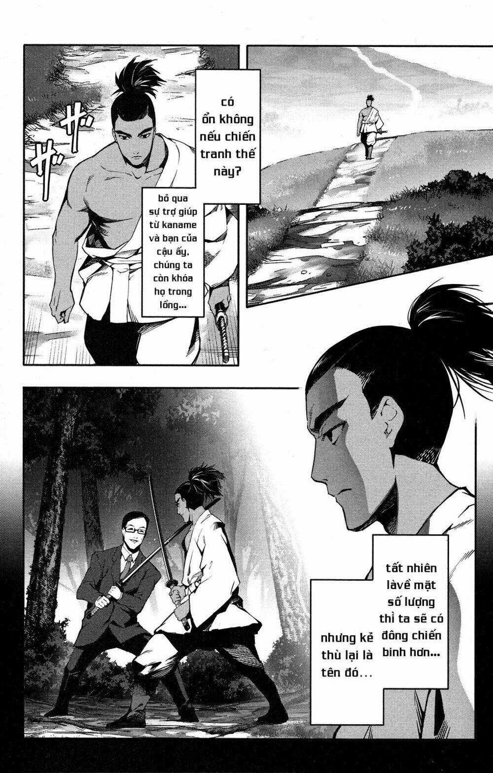 Darwins Game Chapter 44 trang 11
