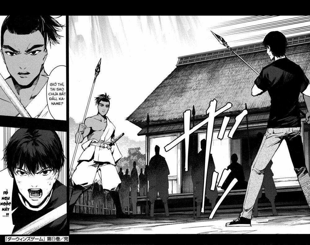 Darwins Game Chapter 44 trang 47