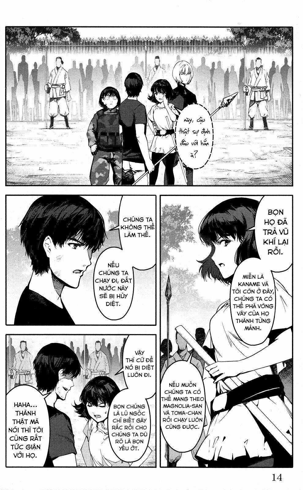 Darwins Game Chapter 45 trang 17