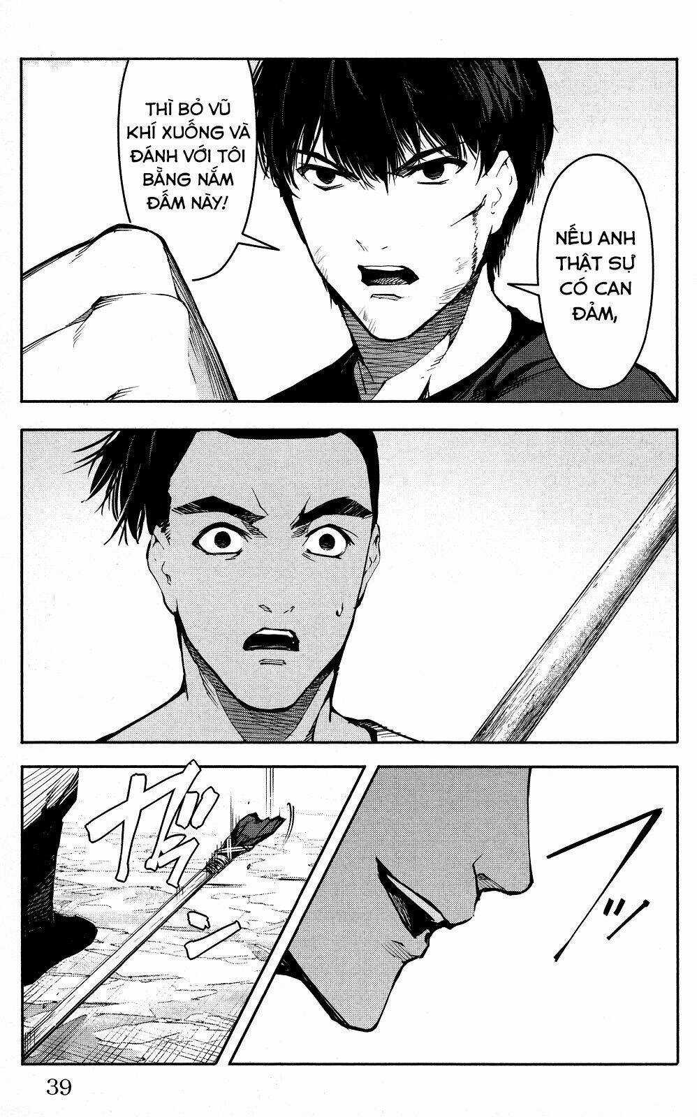 Darwins Game Chapter 45 trang 42