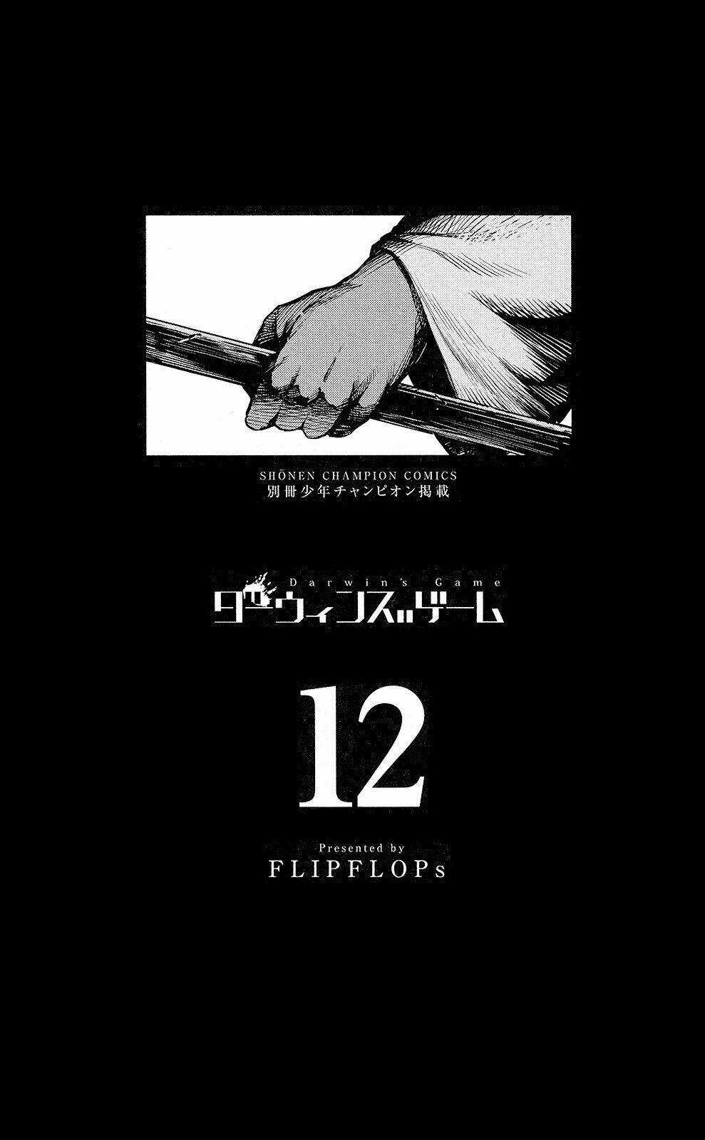 Darwins Game Chapter 45 trang 5