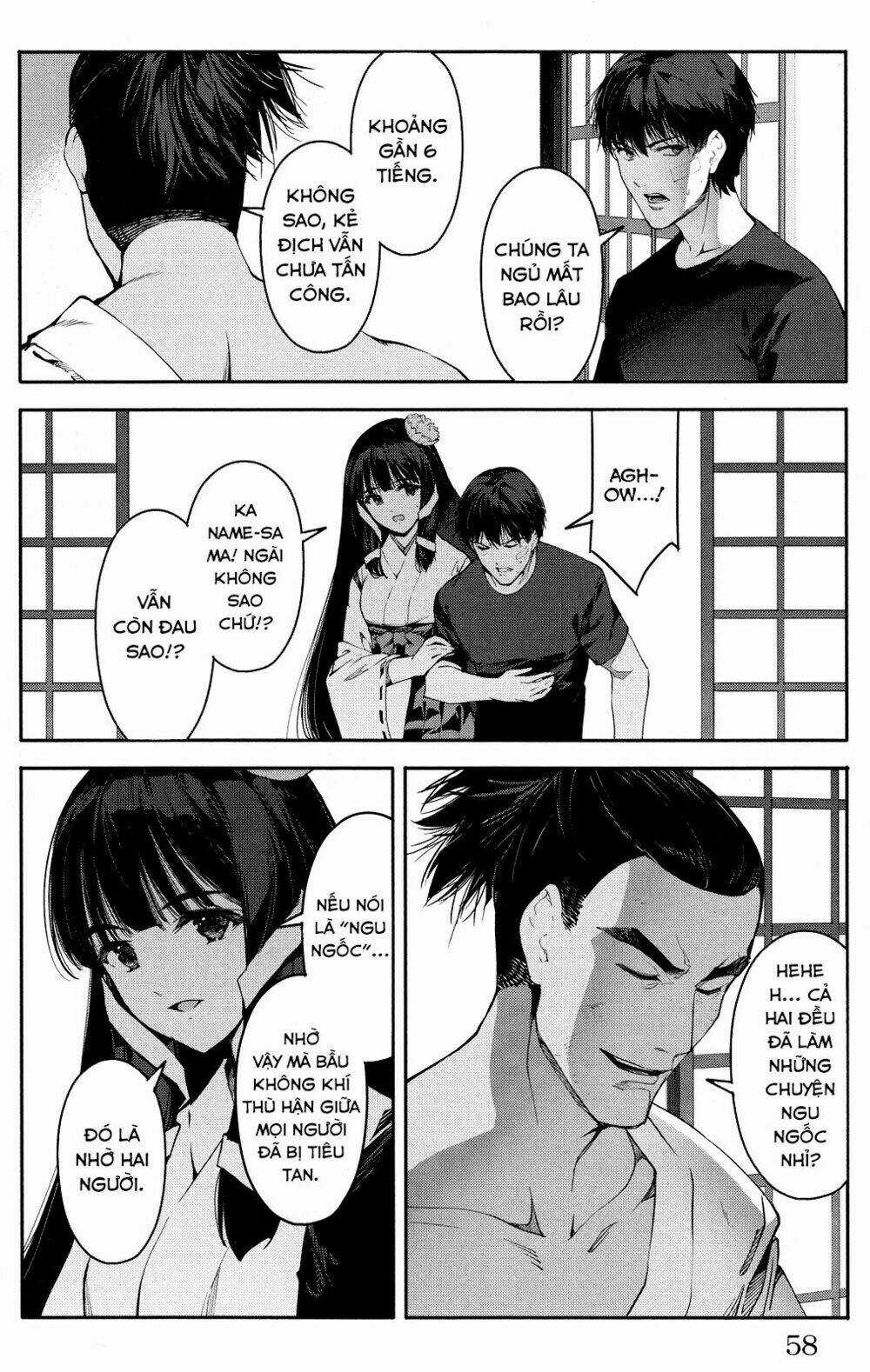 Darwins Game Chapter 46 trang 10