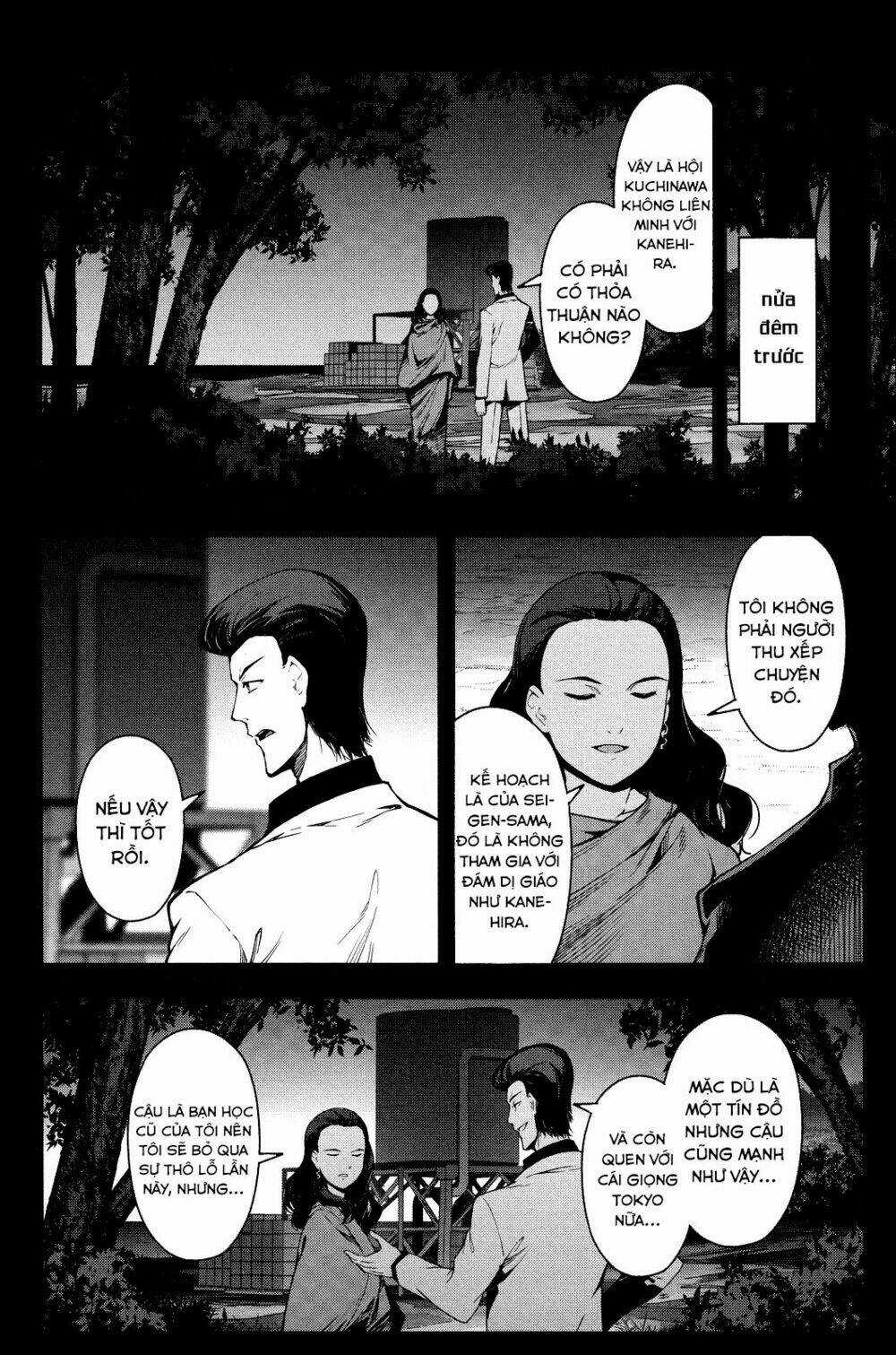 Darwins Game Chapter 46 trang 12