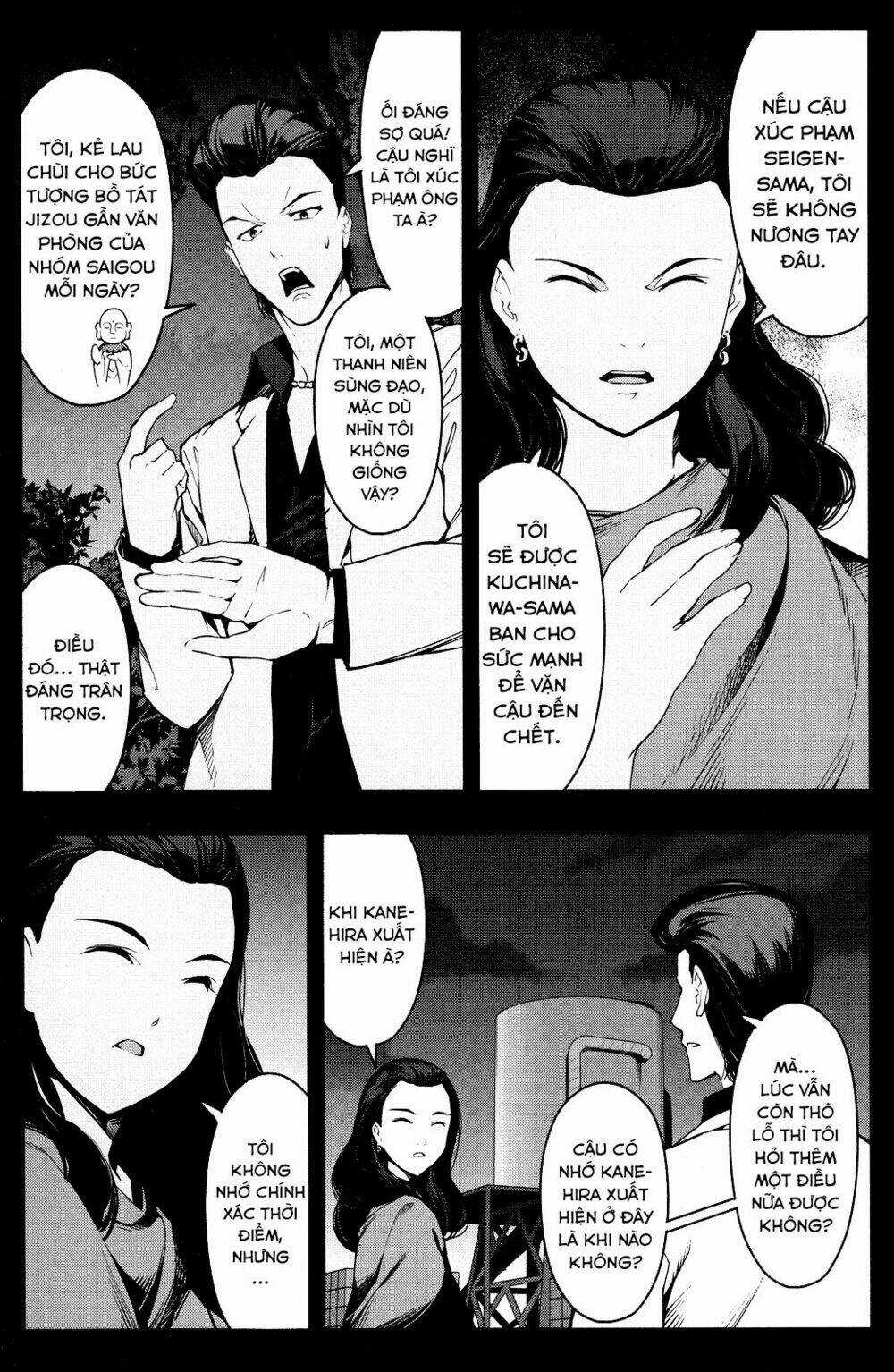 Darwins Game Chapter 46 trang 13
