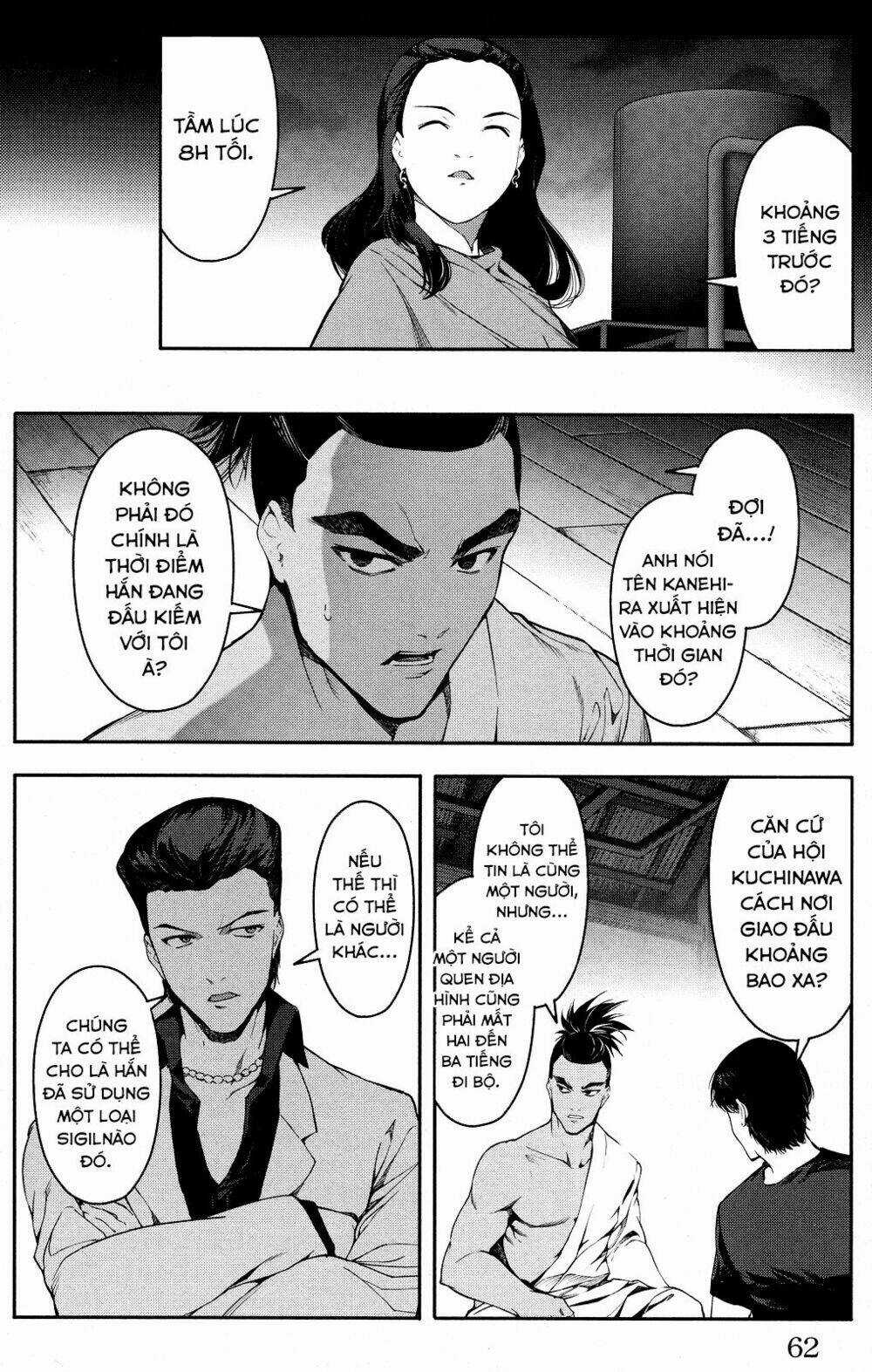 Darwins Game Chapter 46 trang 14