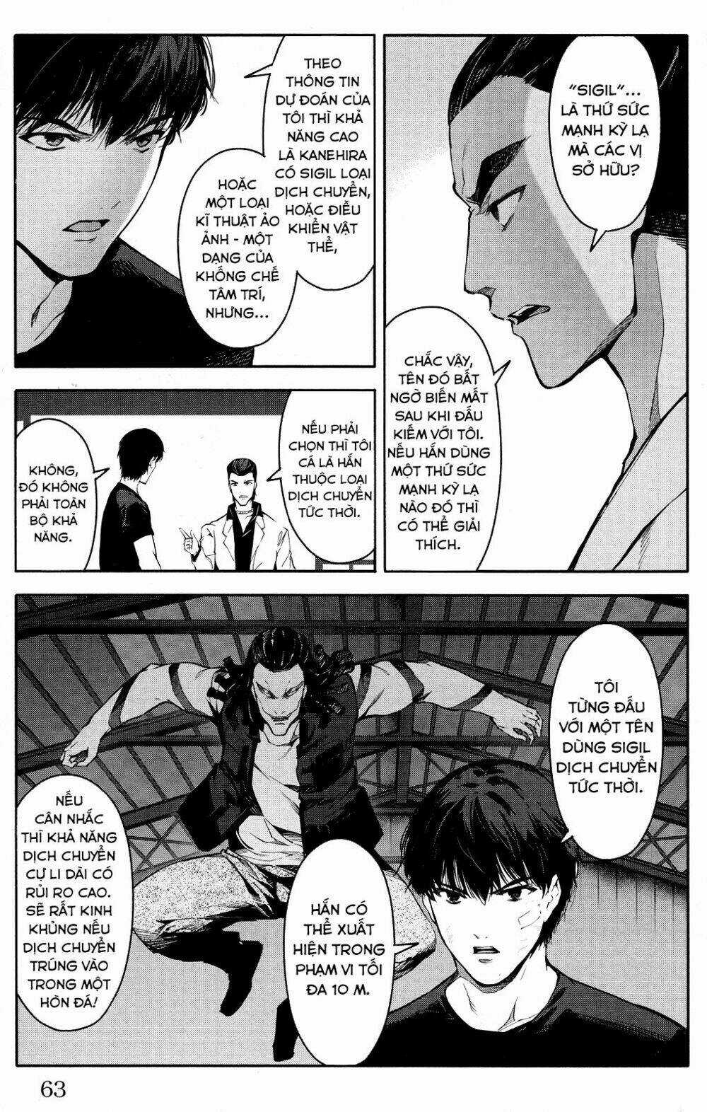 Darwins Game Chapter 46 trang 15