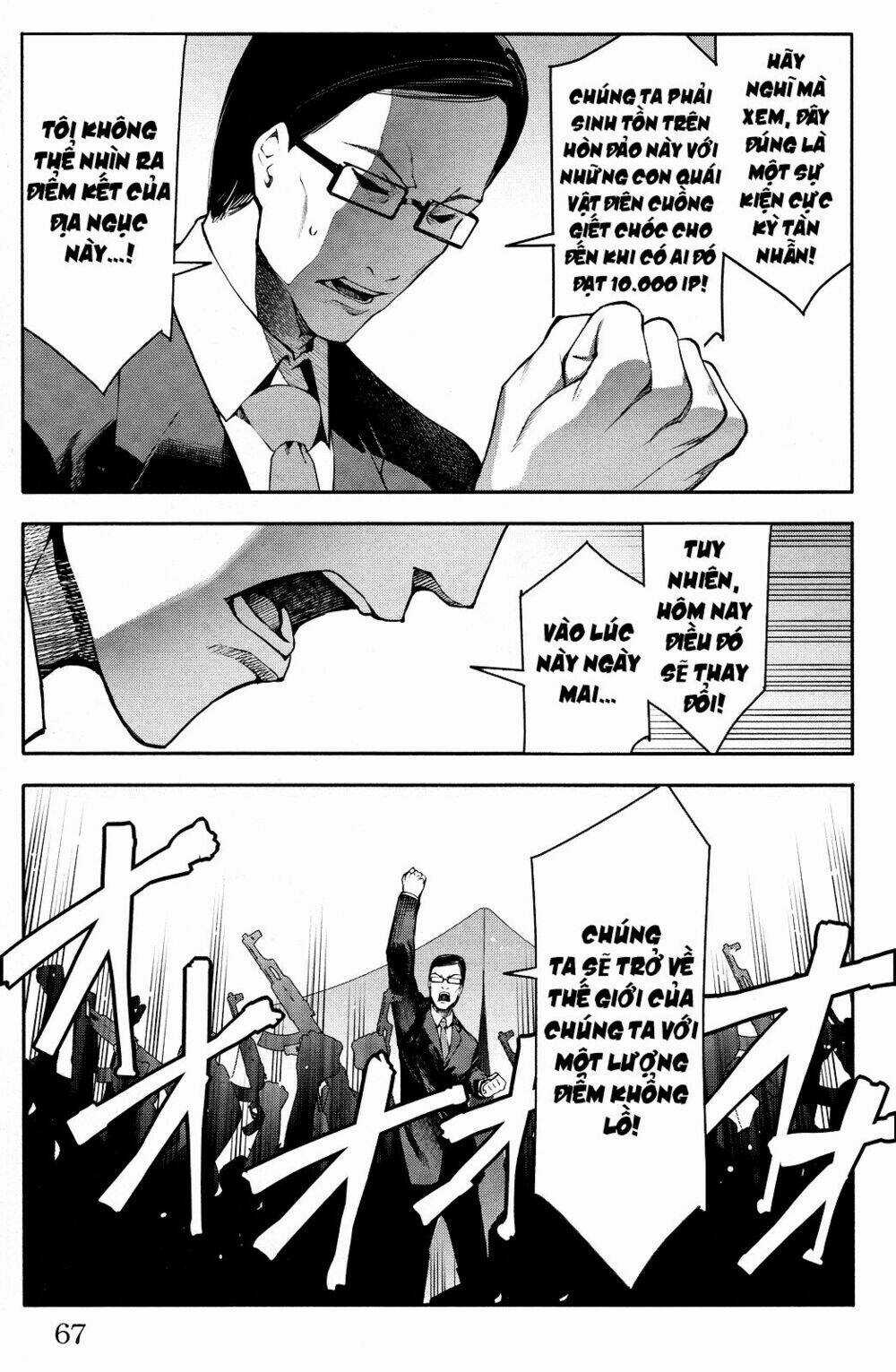 Darwins Game Chapter 46 trang 19