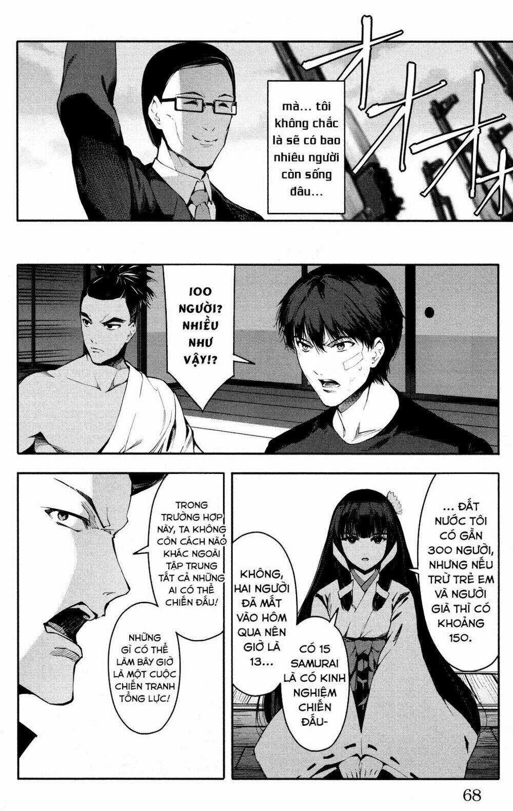 Darwins Game Chapter 46 trang 20