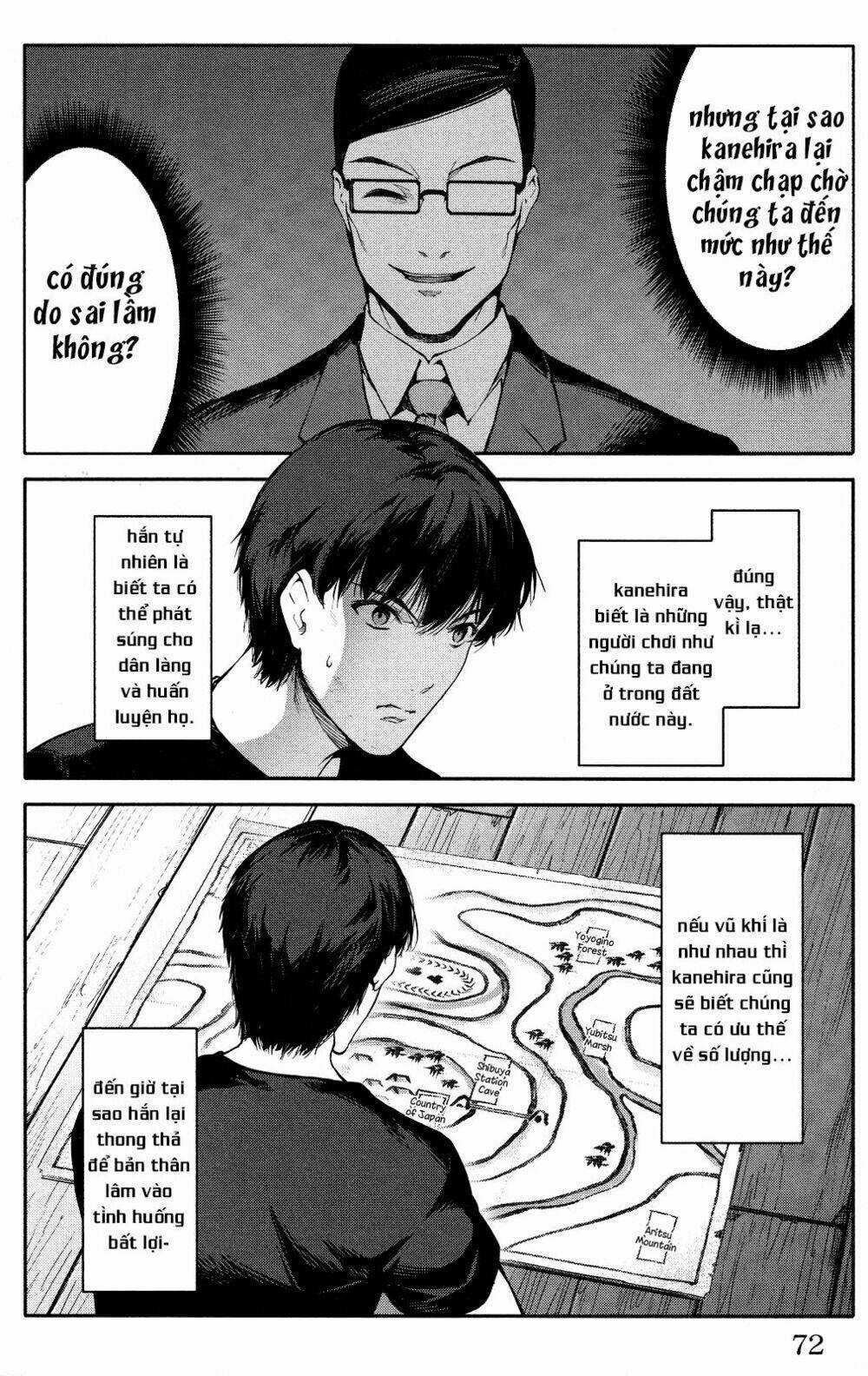 Darwins Game Chapter 46 trang 24