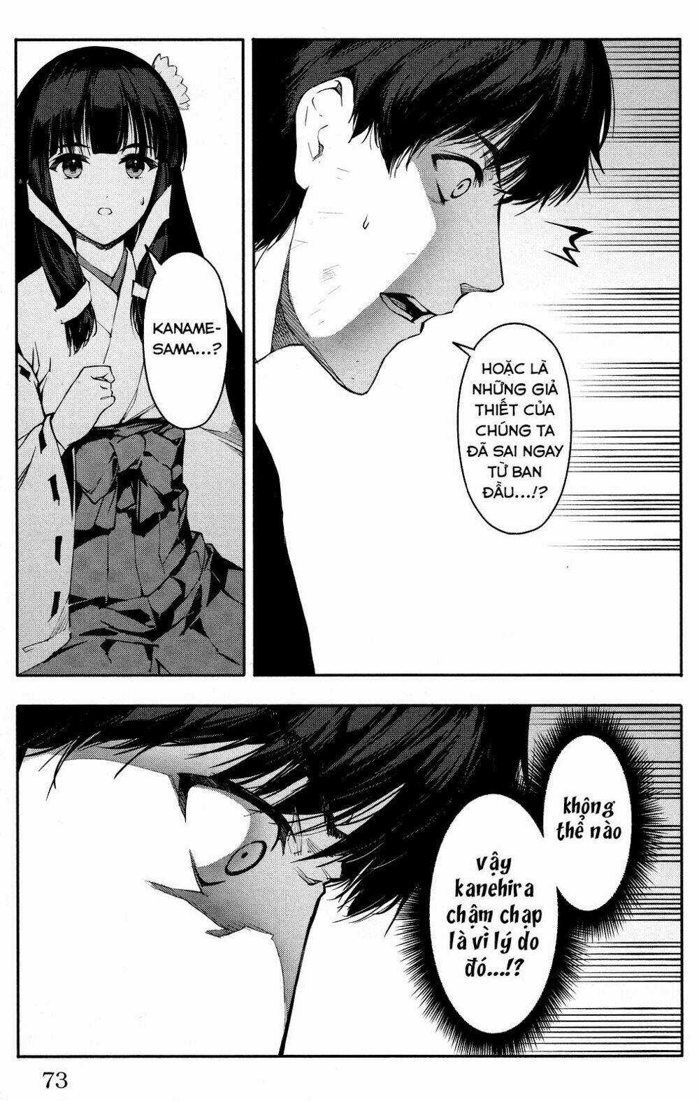 Darwins Game Chapter 46 trang 25