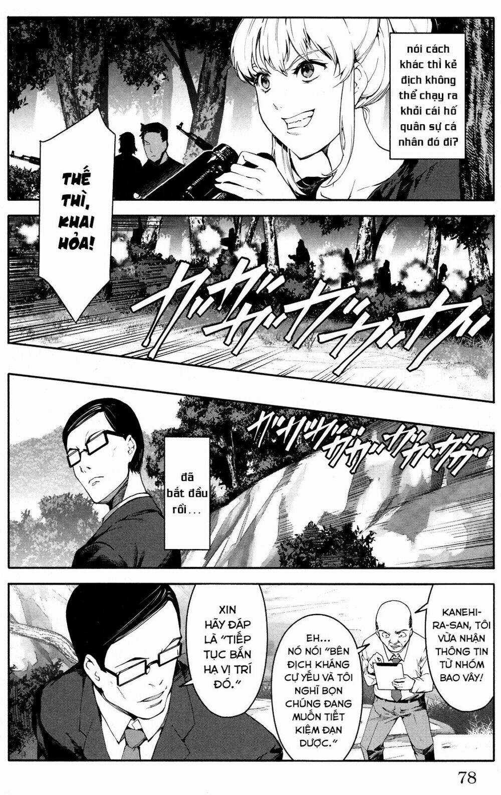 Darwins Game Chapter 46 trang 30