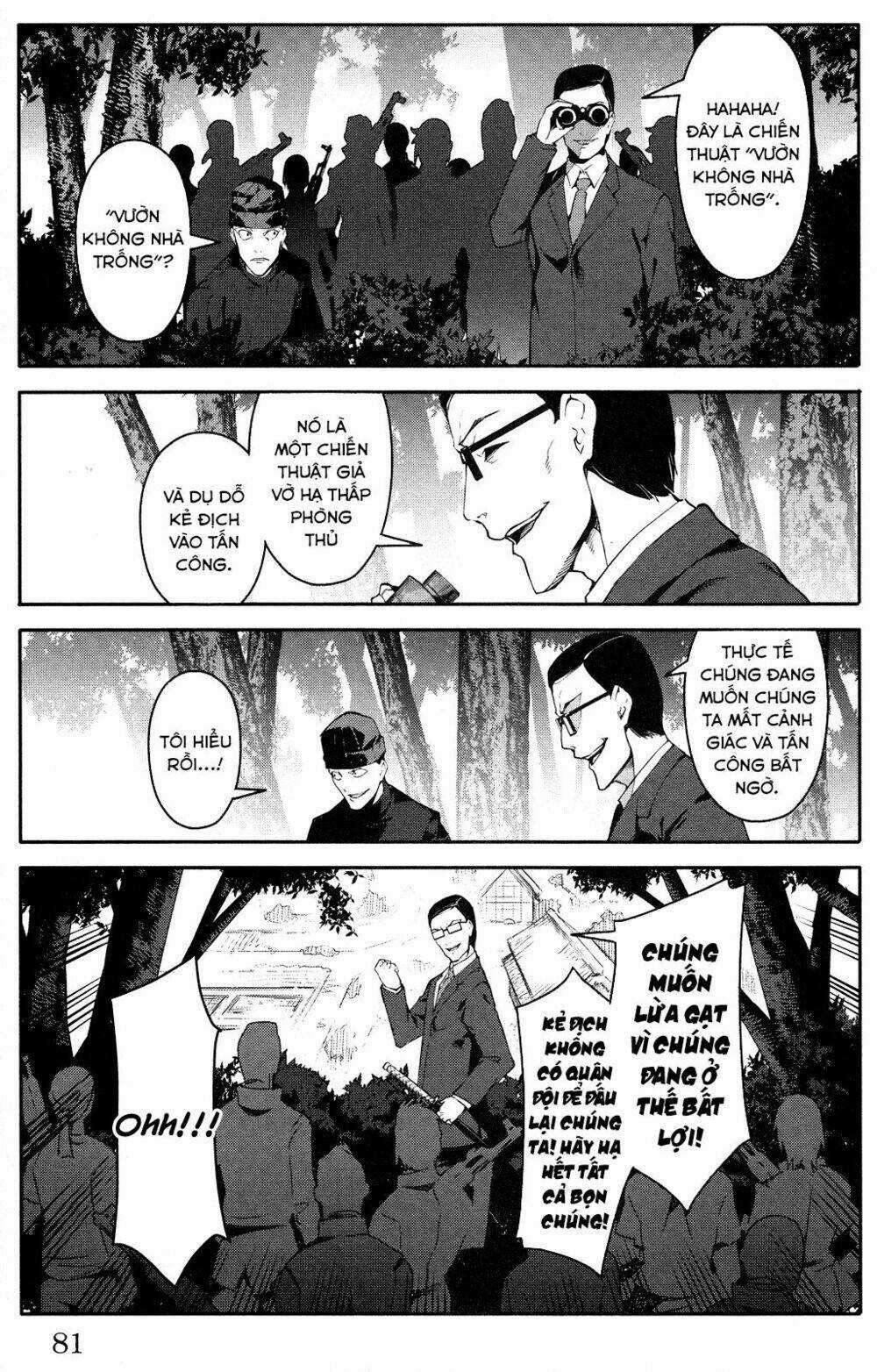 Darwins Game Chapter 46 trang 33