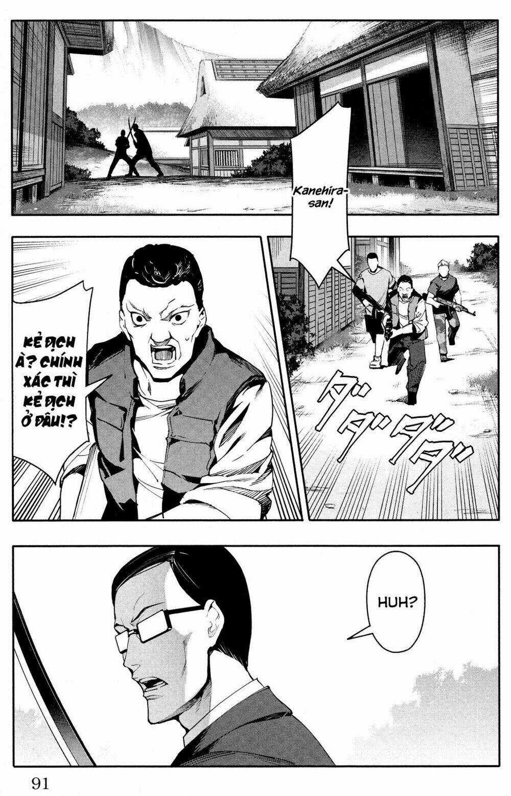 Darwins Game Chapter 46 trang 42