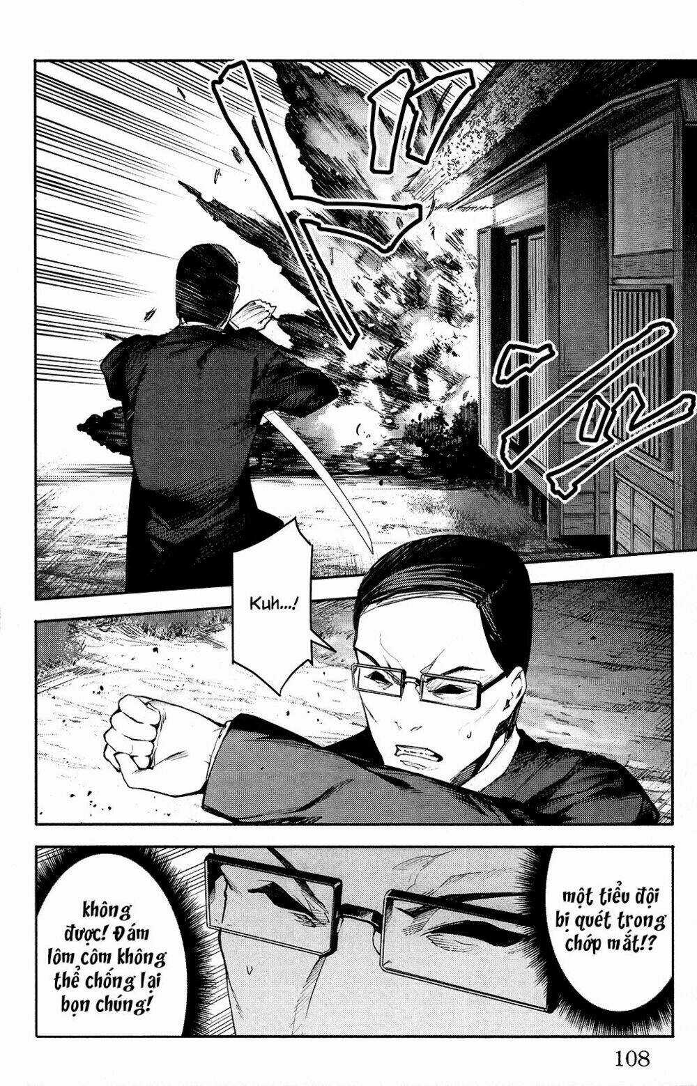 Darwins Game Chapter 47 trang 14