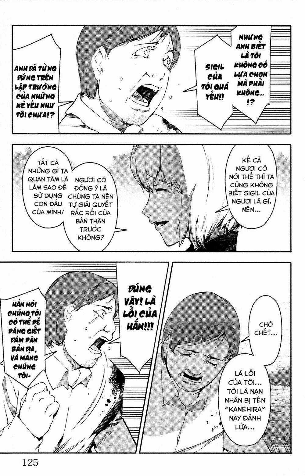 Darwins Game Chapter 47 trang 31