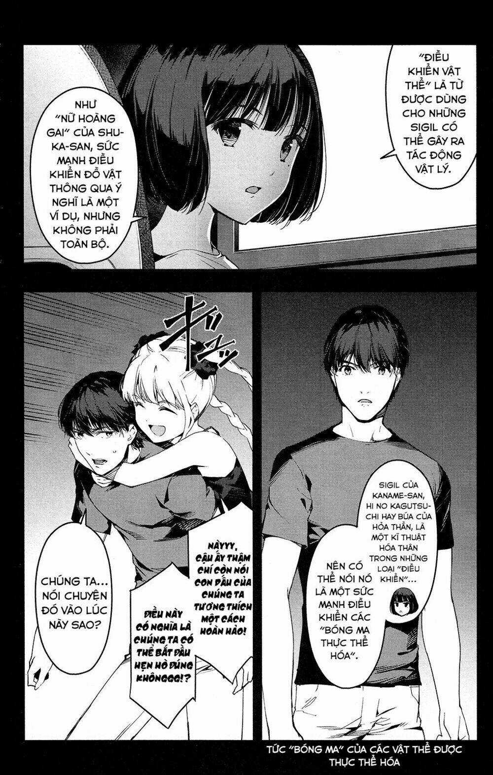 Darwins Game Chapter 48 trang 12
