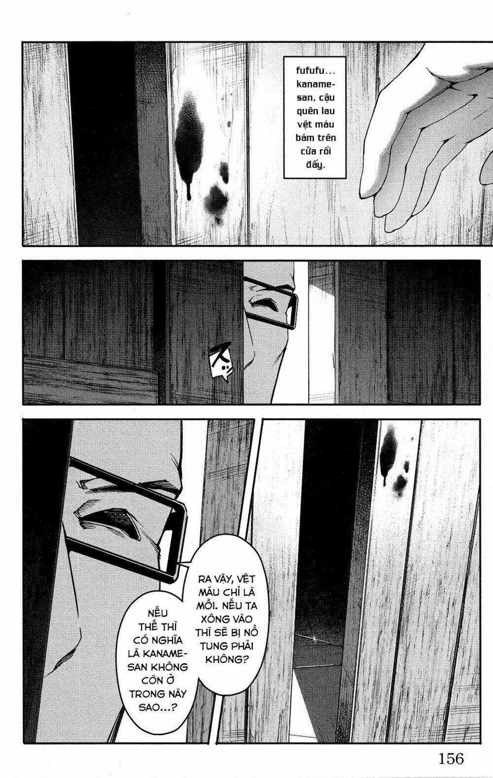 Darwins Game Chapter 48 trang 16