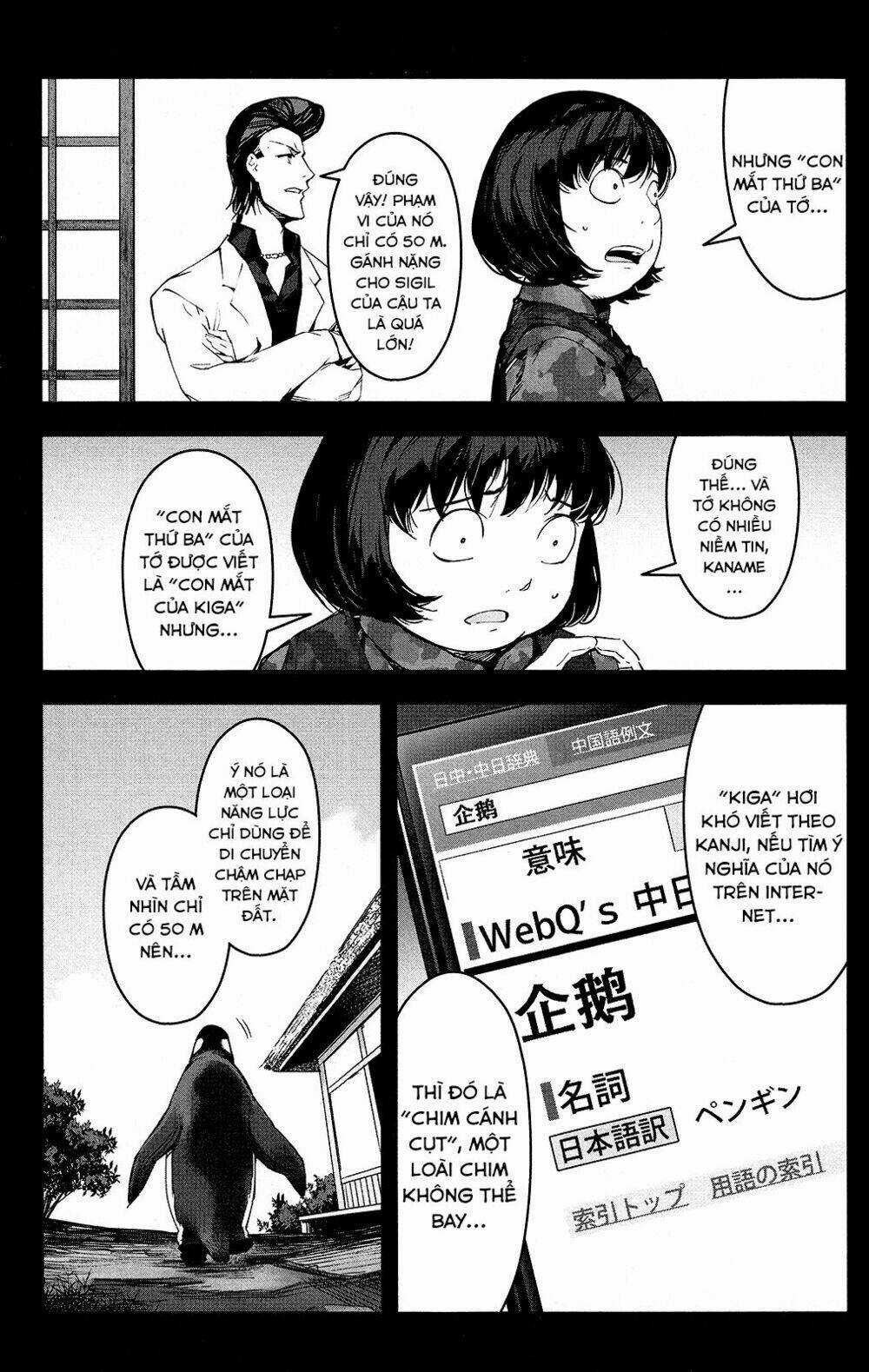 Darwins Game Chapter 48 trang 30