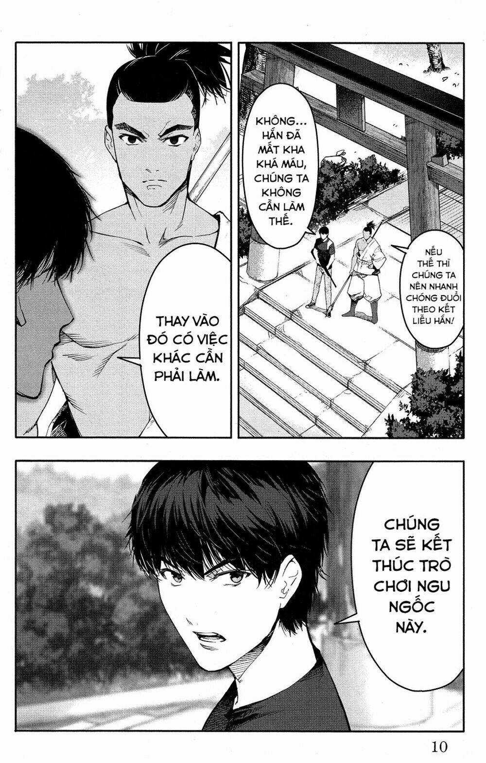 Darwins Game Chapter 49 trang 13