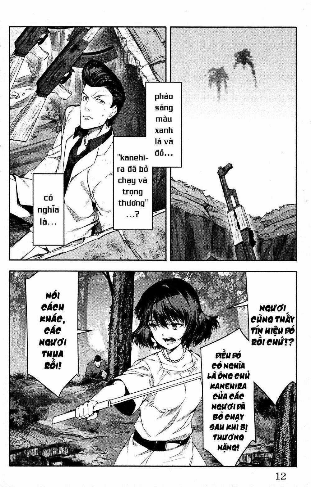 Darwins Game Chapter 49 trang 15