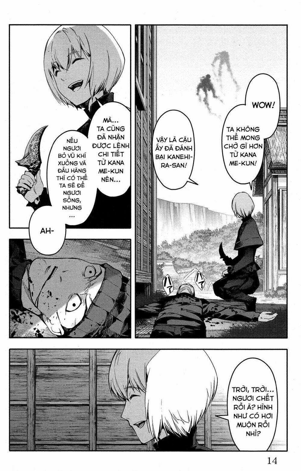 Darwins Game Chapter 49 trang 17