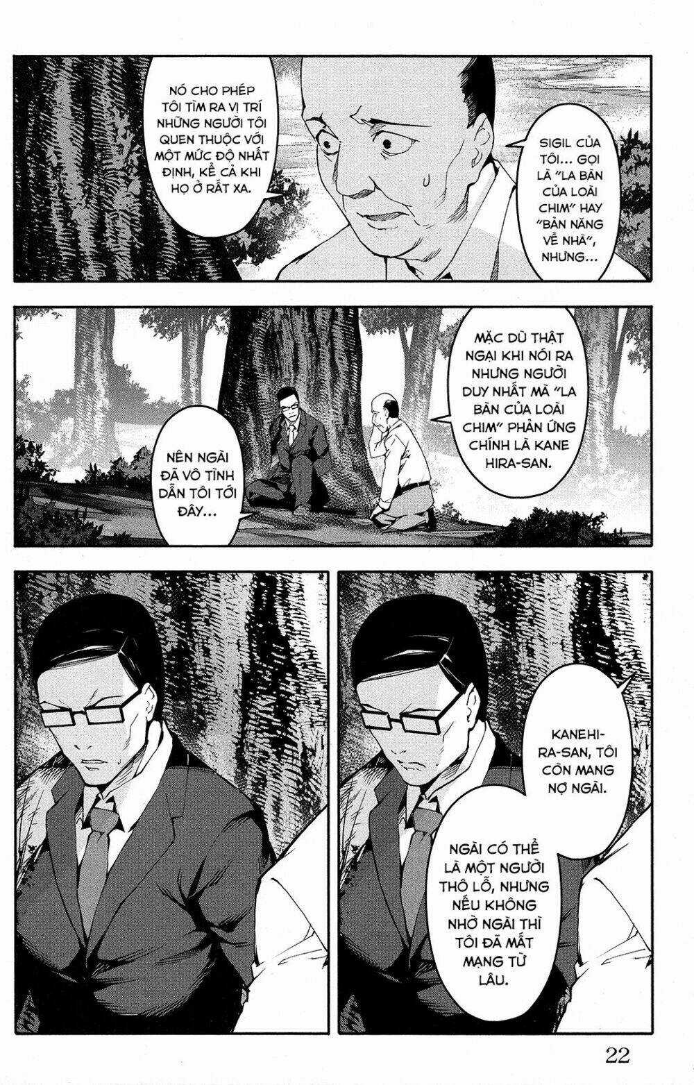 Darwins Game Chapter 49 trang 25