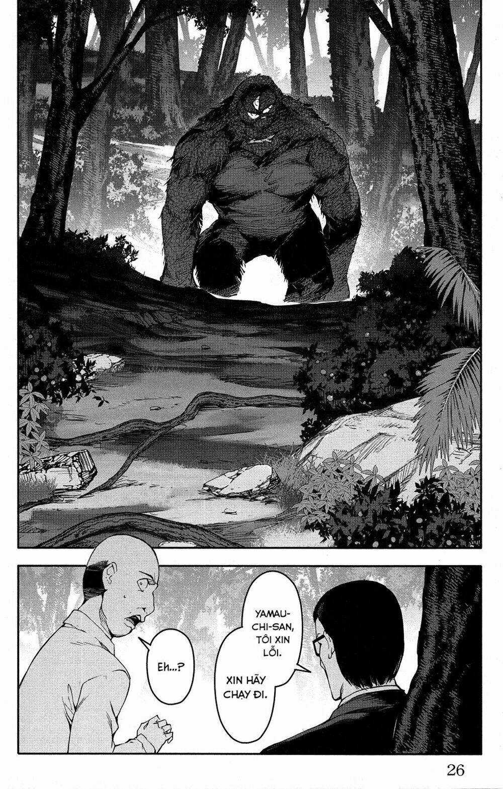 Darwins Game Chapter 49 trang 29