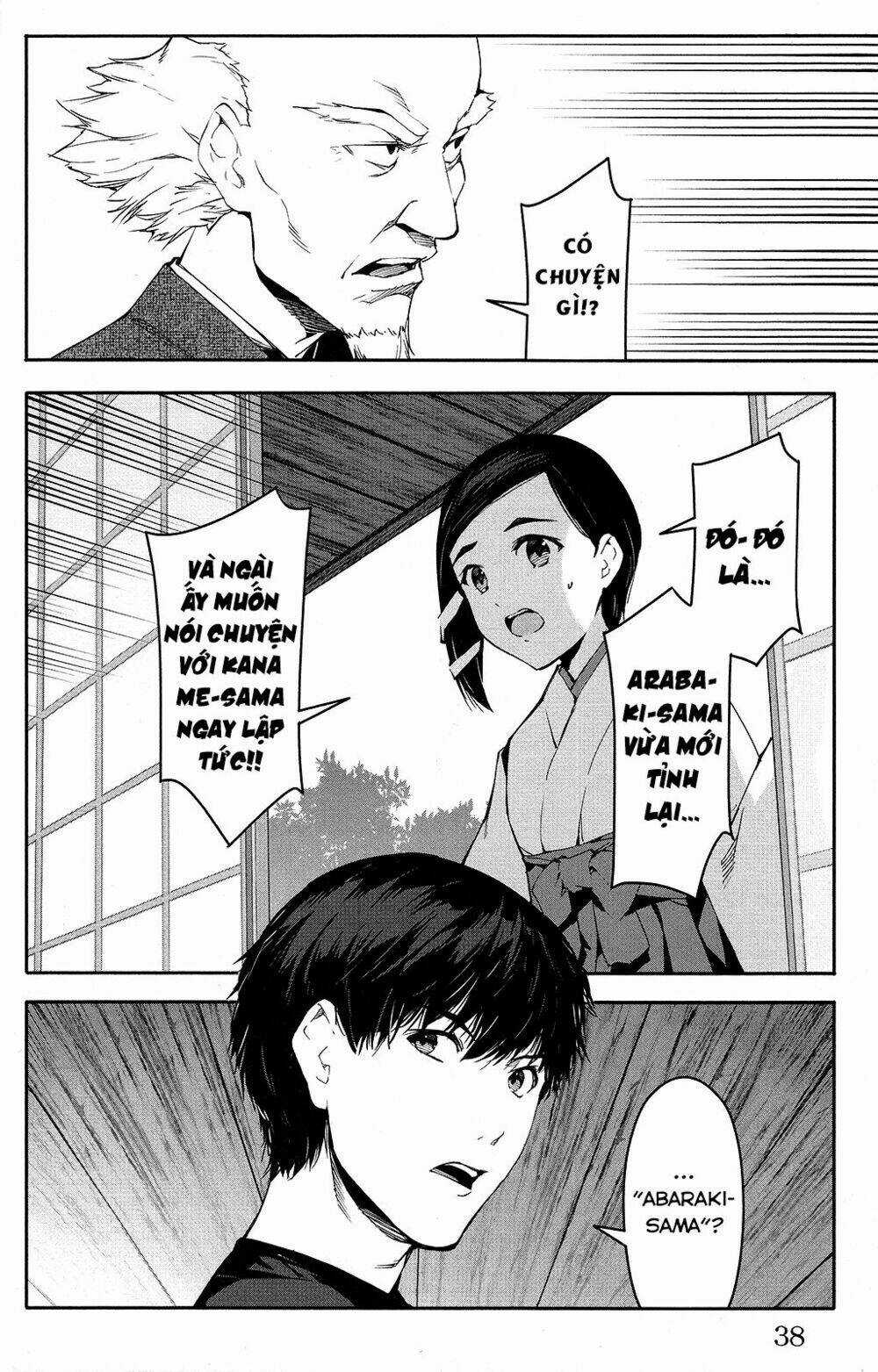 Darwins Game Chapter 49 trang 41