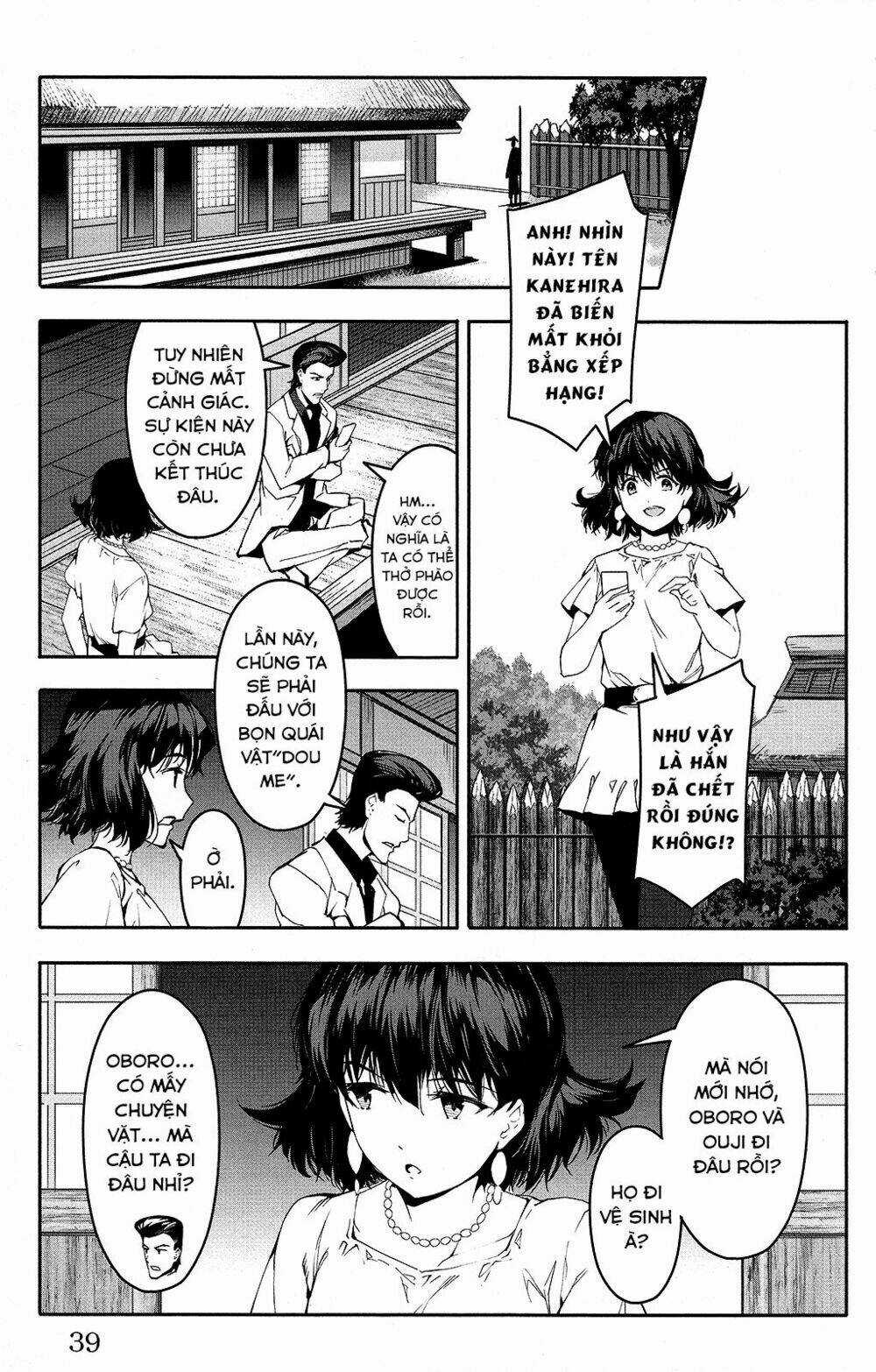 Darwins Game Chapter 49 trang 42