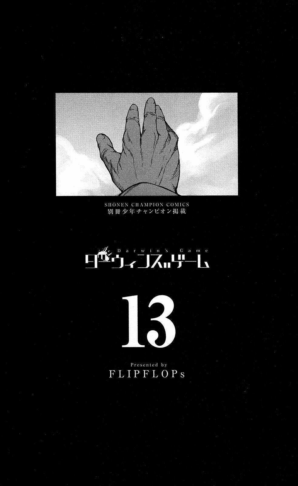 Darwins Game Chapter 49 trang 5