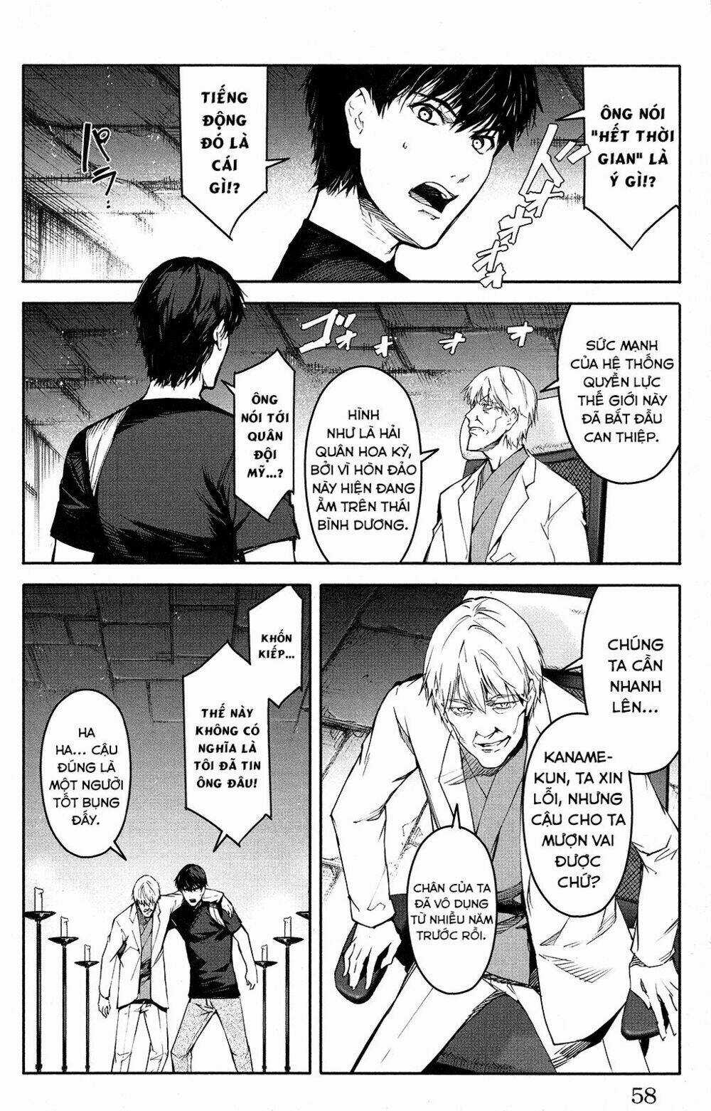 Darwins Game Chapter 50 trang 12