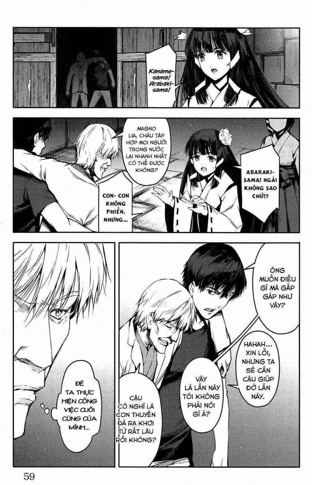 Darwins Game Chapter 50 trang 13