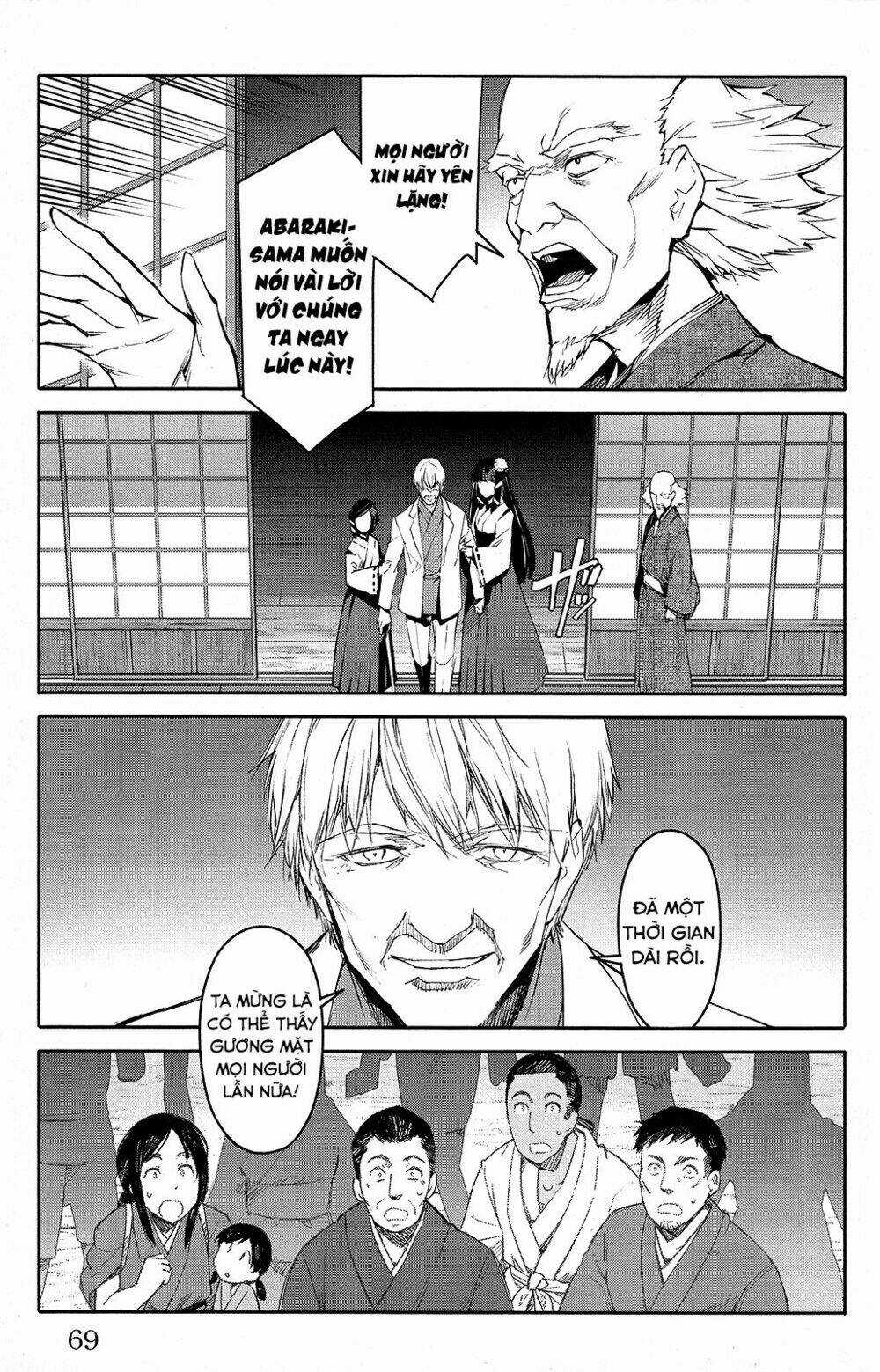 Darwins Game Chapter 50 trang 23